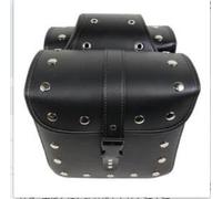 NYSQOFMB Motorcycle Side Saddlebags 2Pcs Motorcycle Side Bag Leather Black Brown Universal Saddlebags Waterproof Anti-Heat Tool for Suzuki Waterproof Travel Luggage(1pcs Black)