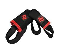 Nytro NTR Sublime Elasticated Rod Protector | Rod holdall