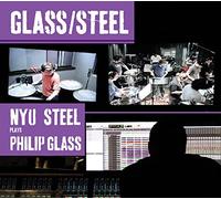 Nyu Steel Drum Ensemble - Philip Glass: NYU Steel
