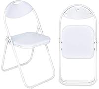 Nyxi Folding Chair Padded Paris Faux Leather Home Office Dining (1 X Chair, White)