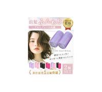 NZ-Base Bangs Curler, 2 Piece Set, 2.0 inches (50 mm), High Heat Conductivity, No Pins Needed, No Traces, Aluminum Core, Korea, Time Saving, Big Size
