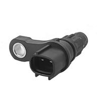 NZBZMBTTVF 31935 8Y000 Trans Input Speed Sensor Fit For Nissan Maxima Quest Altima 2.5 3. 2004-2009 31935-8Y000 93743007 25188098 Automobile speed sensor