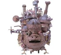 NZPOST Hayao Miyazaki Howl's Moving Castle Land Version DIY Craft Paper Model Kit