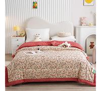 NZPOST Single Duvet Throw for Sofas Large King Size Bedding Quilt Blanket Cover Mother's (E 200X230cm(1.9kg))