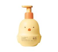 O BOTICARIO Boti Baby Bath and After Bath Moisturizing Lotion, 5.2 oz (150g)