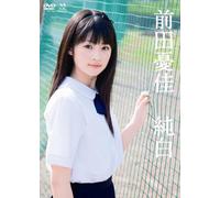 ‘O“c-J‰À uƒ”’v [DVD]