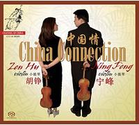 O C Zen Hu And Ning Feng - China Connection [Violin Du
