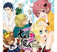 ƒoƒ‰ƒGƒeƒBƒhƒ‰ƒ}‚b‚c ‘å˜a”ÞŽ -ö‚Ì“V‰º‚Í‰´‚ªŠl‚éI`ƒoƒgƒ‹ƒƒCƒ„ƒ‹•Ò`