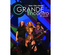O Grande Encontro: 20 Anos - Special Edition