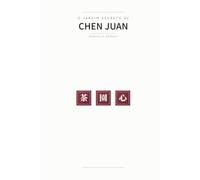 O Jardim Secreto de CHEN JUAN
