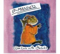 O]MANIAC