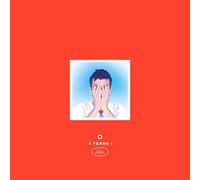 O - Olivier Margerit - A Terre!