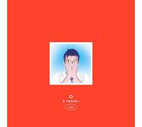 O - Olivier Margerit - A Terre [VINYL]