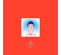 O - OLIVIER MARGERIT - A TERRE - Vinyl Record - D4z