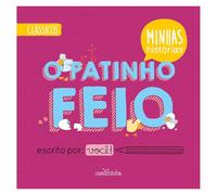O patinho feio
