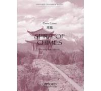 [(O Praise Ye the Lord!: Vocal Score)] [Author: Joel Martinson] published on (August, 2002)