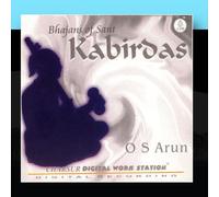 O S Arun - Kabirdas