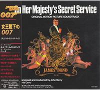 O.S.T. - 007-on Her Majesty's Secret Se