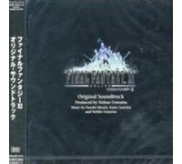 O.S.T.: FINAL FANTASY XI - CD