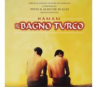 O. S. T. -Il Bagno Turco( Pivio & Aldo De Scalzi) - Il Bagno Turco [VINYL]
