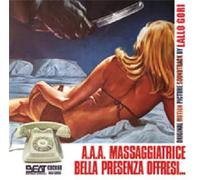 O. S. T. - Il Seme Della Discordia - Il Seme Della Discordia