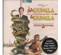 O.S.T. - Jungle 2 Jungle Da Giungla a Giungla