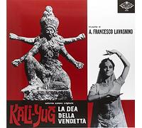 O. S. T. -Kali-Yug La Dea Della Vendetta( Lavagnino Angelo) - Kali-Yug La Dea Della Vendetta (Lp 140 Gr.Hq Vinyl) [VINYL]