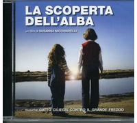 O. S. T. -La Scoperta Dell'alba( By Gatto Ciliegia) - La Scoperta Dell'alba