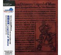 O.S.T. - Legend of Mana (Original Soundtrack)