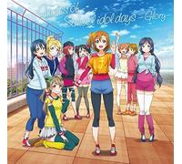 Yoshiaki Fujisawa - Love Live! Notes Of School Idol Days (Original Soundtrack)
