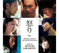 Ryuichi Sakamoto - Rage (Original Motion Picture Soundtrack) - CD - Rhino