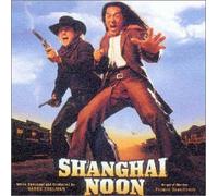 O. S. T. [Randy Edelman] - Shanghai Noon
