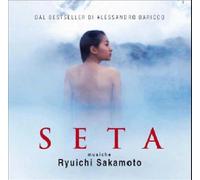 Silk (by Sakamoto Ryuichi) O.S.T. Original Soundtrack CD