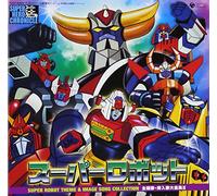 O.S.T. - Super Robot Theme Tune Chronicle V.3 (Original Soundtrack)