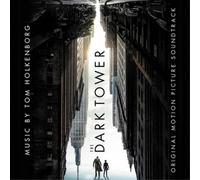 The Dark Tower (Vinyl) 12" Album