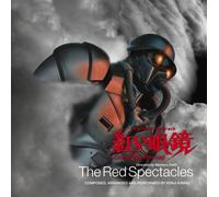 O.S.T. - THE RED SPECTACLES(2CD)