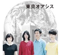 O.S.T. - TOKYO OASIS ORIGINAL SOUNDTRACK