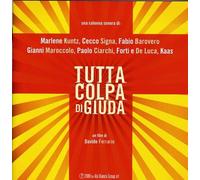 Tutta Colpa Di Giuda - Tutta Colpa Di Giuda / O.S.T.