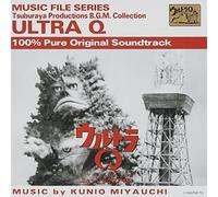 O.S.T. - Ultra Q Music File