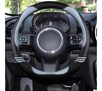 O Shape Car Steering Wheel Cover Accessories Interior Steering Wheel Cover For Countryman For Clubvan For Coupe(Blu)