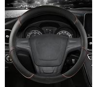 O Shape Car Steering Wheel Cover Auto Accessories Interior For MG 3 5 6 HS ZS EV MG3 3SW MG5 MG6 MG7 ZR EHS GT EZS(Brown)