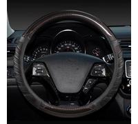 O Shape Car Steering Wheel Cover Non-Slip Leather Cover For Kia For Sportage R For Rio 2 3 4 X Line For Kombi Sedan Interior Decoration(E)