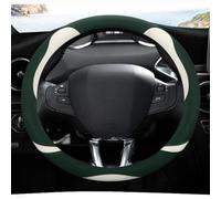 O Shape Microfiber Leather Auto Accessories Car Steering Wheel Cover For 208 308 2008 2012-2018(Military green)