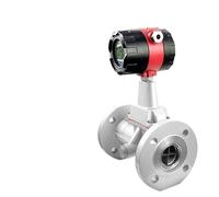 O2 CO2 Air Flowmeter Liquefied Natural Gas Flow Meter Methane Oxygen Nitrogen Flow Sensor 4-20mA RS485(DN50)