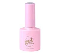 O2nails 7.3mlx1pc Gel Nail Polish Set Base Coat Top Coat Glitter Color Varnish In/LED Light Curing Polyester Glitter (E, One Size)
