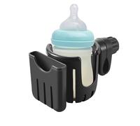 OAAO 1 Piece Black ABS+Rubber Universal Cup Holder, Stroller & Bicycle Accessory, 2-in-1 Phone & Water Bottle Holder