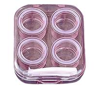 OAJABBGE Lenses Storage Box with Tweezers and Suction Wearing Tool Great for Travel and Office Student Use