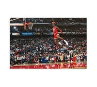 OakiTa Michael Jordan Dunk Basketball Player Hd Poster Canvas Poster Wall Art Decor Print Picture Paintings for Living Room Bedroom Decoration Unframe-style 24x36inch(60x90cm)