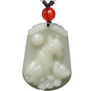 OAKKY Men's Synthetic Jade Vintage Classic 12 Chinese Zodiac Signet Gemstone Pendant Horoscope Animal Sign Amulet Necklace with Bead Chain Dog