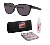 Oakley ACTUATOR (LOW BRIDGE FIT) Sunglasses With Official Eyewear Kit, Polished Black Frame | Prizm Grey Lens, One size